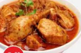 Kukul Mas Curry (Chicken Curry), QAR 8.50 at Safari Hypermarket