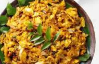 Kothu Porotta (Chicken), QAR 6.00 at Safari Hypermarket