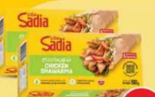 Sadia Chicken Shawarma, QAR 12.00 at Safari Hypermarket