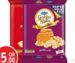 Cremica Golden Bytes, QAR 15.00 at Safari Hypermarket