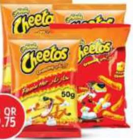 Cheetos Assorted, QAR 8.75 at Safari Hypermarket
