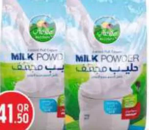 Mazzraty Instant Milk Powder, QAR 41.50 at Safari Hypermarket