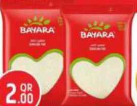 Bayara Semolina, QAR 2.00 at Safari Hypermarket