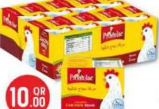 Promolac Stock, QAR 10.00 at Safari Hypermarket