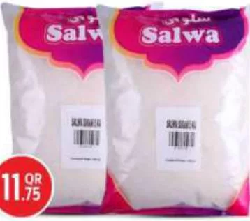 Salwa Sugar, QAR 11.75 at Safari Hypermarket