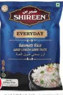 Shireen Everyday Steam Basmati Rice, QAR 22.75 at Safari Hypermarket