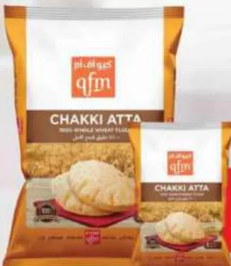 QFM Chakki Atta, QAR 19.50 at Safari Hypermarket