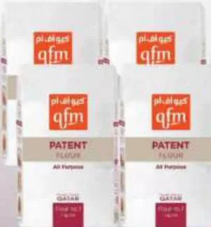 QFM Patent Flour, QAR 15.75 at Safari Hypermarket
