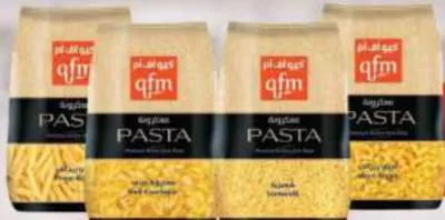 QFM Premium Pasta, QAR 8.00 at Safari Hypermarket