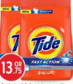 Tide Detergent Powder, QAR 13.75 at Safari Hypermarket