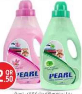 Pearl Fabric Softener, QAR 12.50 at Safari Hypermarket