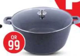 Kitchenmaid Marble Coated Casserole With Lid 40cm, QAR 99.00 at Safari Hypermarket