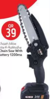 Ferix Chain Saw With 1pc Battery 1200ma, QAR 39.00 at Safari Hypermarket