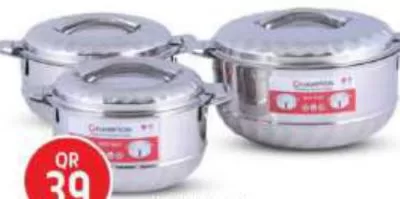 Hot Pot 3 Pcs Set, QAR 39.00 at Safari Hypermarket