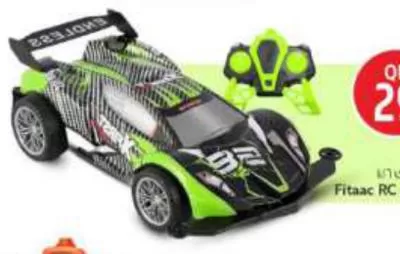 Fitaac RC Channel Car 1:16, QAR 29.00 at Safari Hypermarket