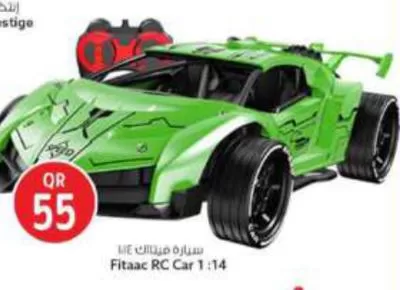 Fitaac RC Car 1:14, QAR 55.00 at Safari Hypermarket