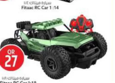 Fitaac RC Car 1:18, QAR 27.00 at Safari Hypermarket