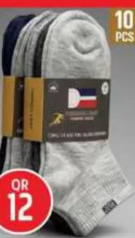 French Loaf Mens Socks 10 pcs Asrtd., QAR 12.00 at Safari Hypermarket