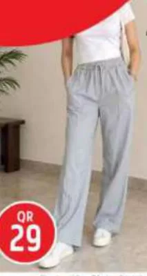 Lamberto Rico Ladies Track Pant Asrtd., QAR 29.00 at Safari Hypermarket