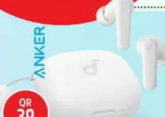 ANKER A3949H22 SOUNDCORE SOUNDCORE R50I WHITE, QAR 39.00 at Safari Hypermarket