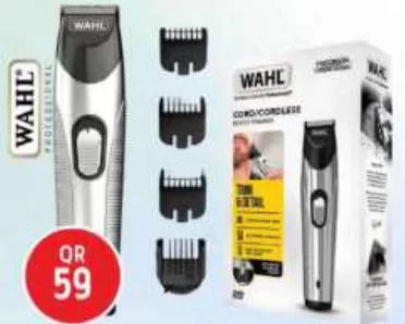WAHL 9891-027/017 CORD/CORDLESS TRIMMER SILVER, QAR 59.00 at Safari Hypermarket