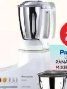 PANASONIC MXAC210S MIXER GRINDER, QAR 289.00 at Safari Hypermarket