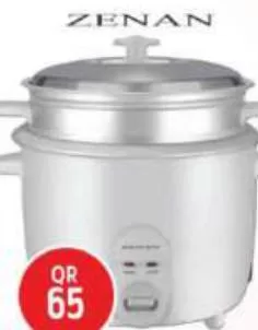 DRUM RICE COOKER & STEEL TOP LID 1.8L, 700W, QAR 65.00 at Safari Hypermarket