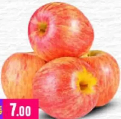 Apple Red Gala France, QAR 7.00 at Marza Hypermarket