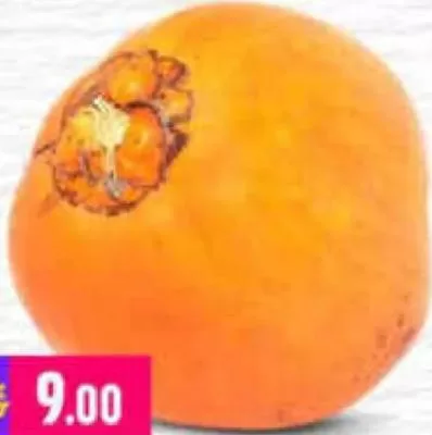 King Coconut Sri Lanka, QAR 9.00 at Marza Hypermarket