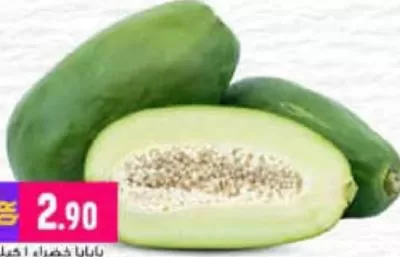 Green papaya, QAR 2.90 at Marza Hypermarket