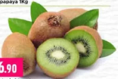 Kiwi Big Chile, QAR 6.90 at Marza Hypermarket