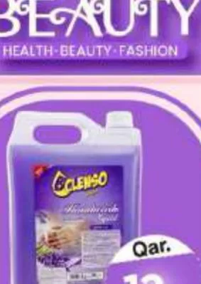 Clenso & Max Clean Hand Wash 5ltr Asst, QAR 12.00 at Mark and Save