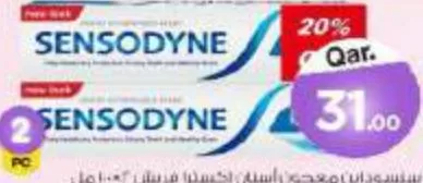 Sensodyne Tooth Paste Extra Fresh, QAR 31.00 at Mark and Save