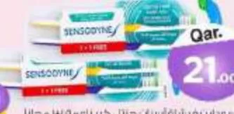 Sensodyne Gentle Care Soft Toothbrush, QAR 21.00 at Mark and Save