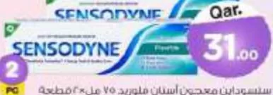 Sensodyne Toothpaste Fluoride, QAR 31.00 at Mark and Save