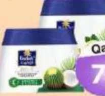 Parachute Hair Cream, QAR 7.00 at Mark and Save