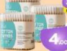 Taila Cotton Buds, QAR 4.00 at Mark and Save