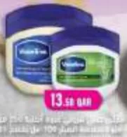 Vaseline Petroleum Jelly, QAR 13.50 at Mark and Save