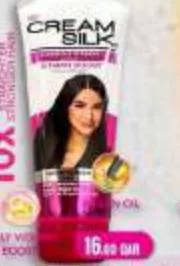 Cream Silk Conditioner, QAR 16.00 at Mark and Save