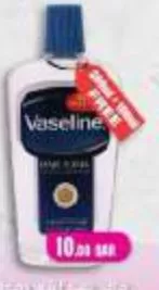Vaseline Hair Tonic & Scalp Conditioner, QAR 10.00 at Mark and Save