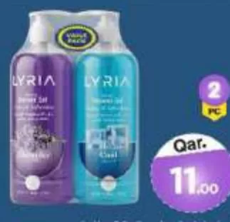 Lyria Shower Gel, QAR 11.00 at Mark and Save