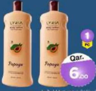 Lyria Papaya Body Lotion, QAR 6.00 at Mark and Save
