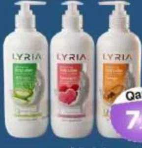 Lyria Body Lotion, QAR 7.00 at Mark and Save