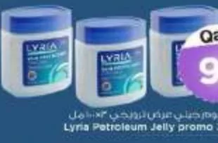 Lyria Petroleum Jelly, QAR 9.00 at Mark and Save