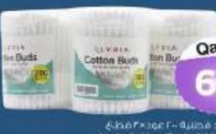 Lyria Cotton Buds, QAR 6.00 at Mark and Save