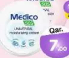 Medico Moisturizing Cream, QAR 7.00 at Mark and Save