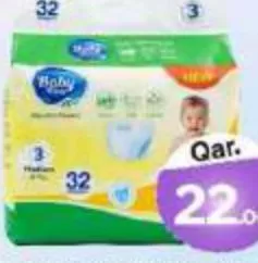 Baby Mate Economy Pack Diaper Pants, QAR 22.00 at Mark and Save