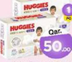Huggies Pants, QAR 50.00 at Mark and Save