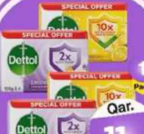 Dettol Soap, QAR 11.00 at Mark and Save