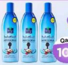 Parachute Sampoorna Hair Oil, QAR 10.00 at Mark and Save